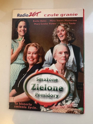 Smażone zielone pomidory.
