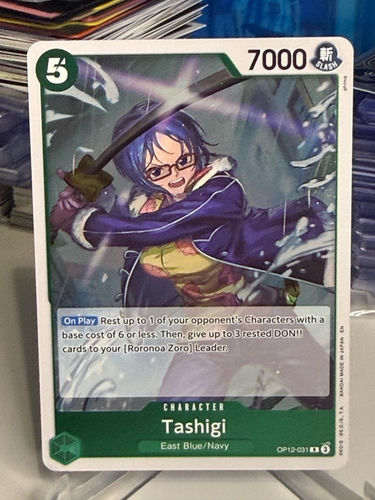 One Piece Card Game Tashigi character card, green, OP12-031, 7000 power
