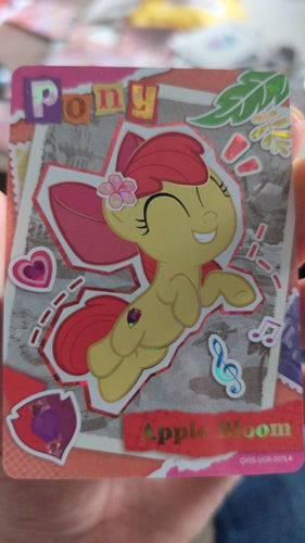 Karta My little pony Kayou (Qy05-ugr-007l5