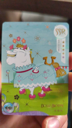 Karta My little pony Kayou (Qy05-ssr-0015l3