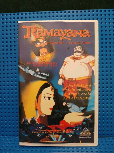 Ramayana: Opowieść o księciu Ramie - kaseta VHS - anime