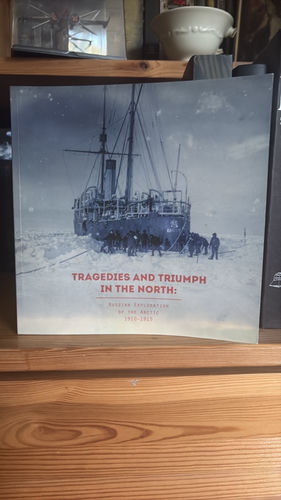 Tragedies and triumph in the north 
