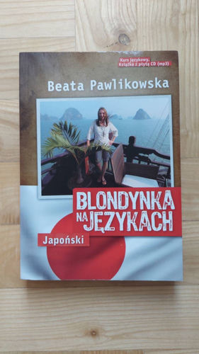 Blondynka na językach Japoński