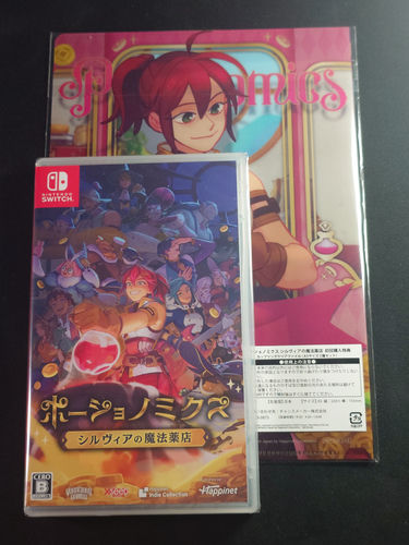 Potionomics: Masterwork Edition Nintendo Switch