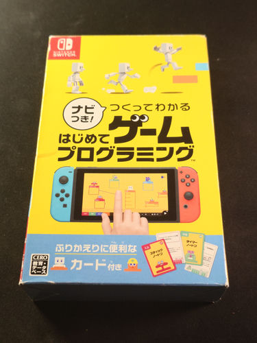 Game Builder Garage Nintendo Switch