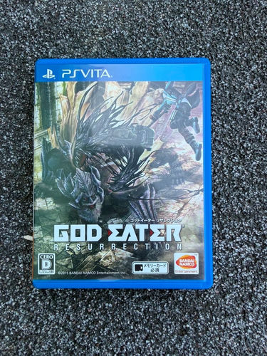 God Eater