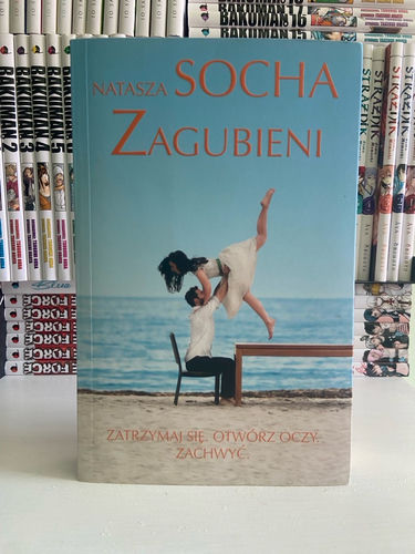 Zagubieni
