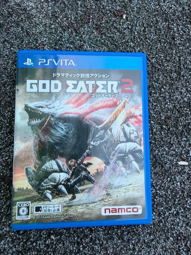 God Eater 2