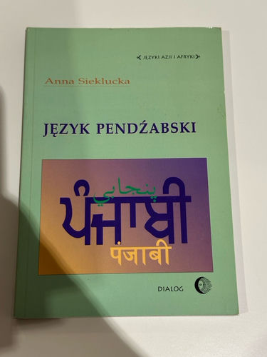 Język pendżabski