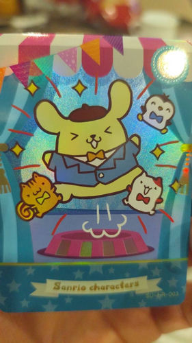 Pompompurin Kabao seria Star Party SU-HR-003