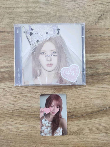 Kpop Ifeye as if Jewel rahee