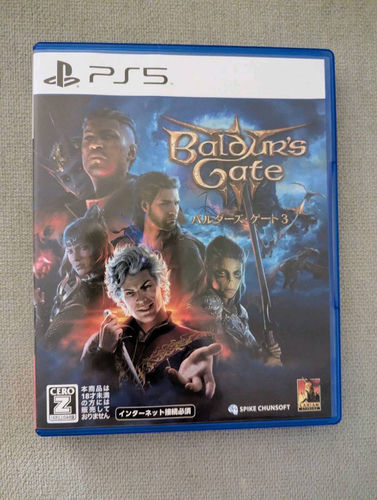 Baldurs Gate 3