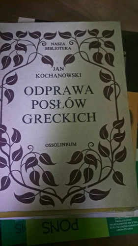 Odprawa Posłów Greckich 