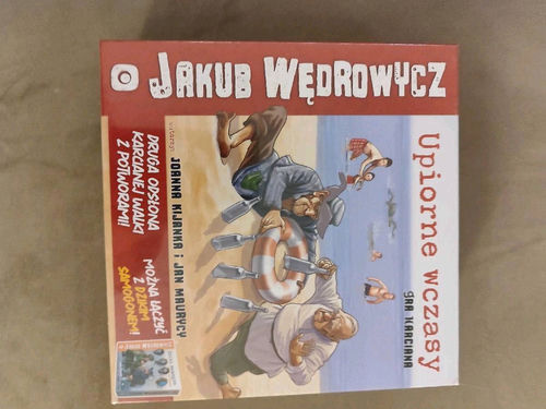 Upiorne wczasy Jakub Wędrychowicz