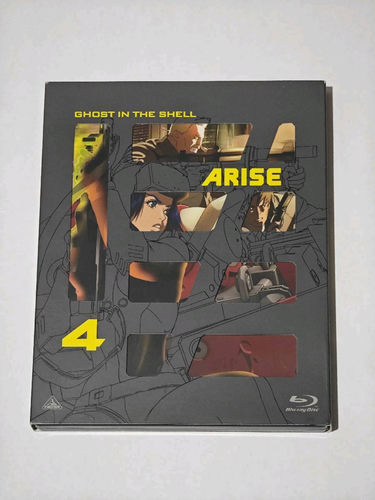Ghost in the Shell: Arise - Border 4: Ghost Stands Alone