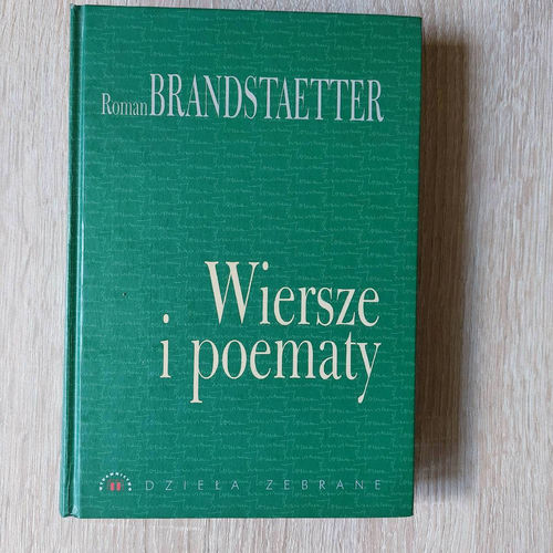 Wiersze i poematy