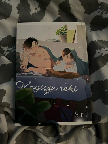 W Zasięgu Ręki